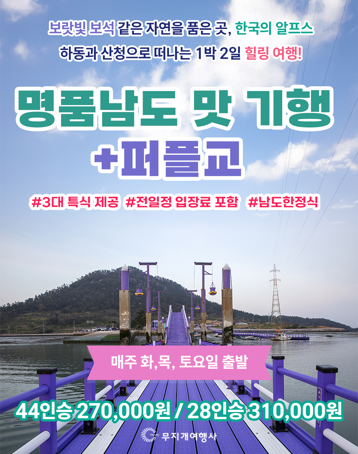 2ec65784f808e508588c2b14b6ceadfb_1740628274_6876.png 2ec65784f808e508588c2b14b6ceadfb_1740628274_6876.png