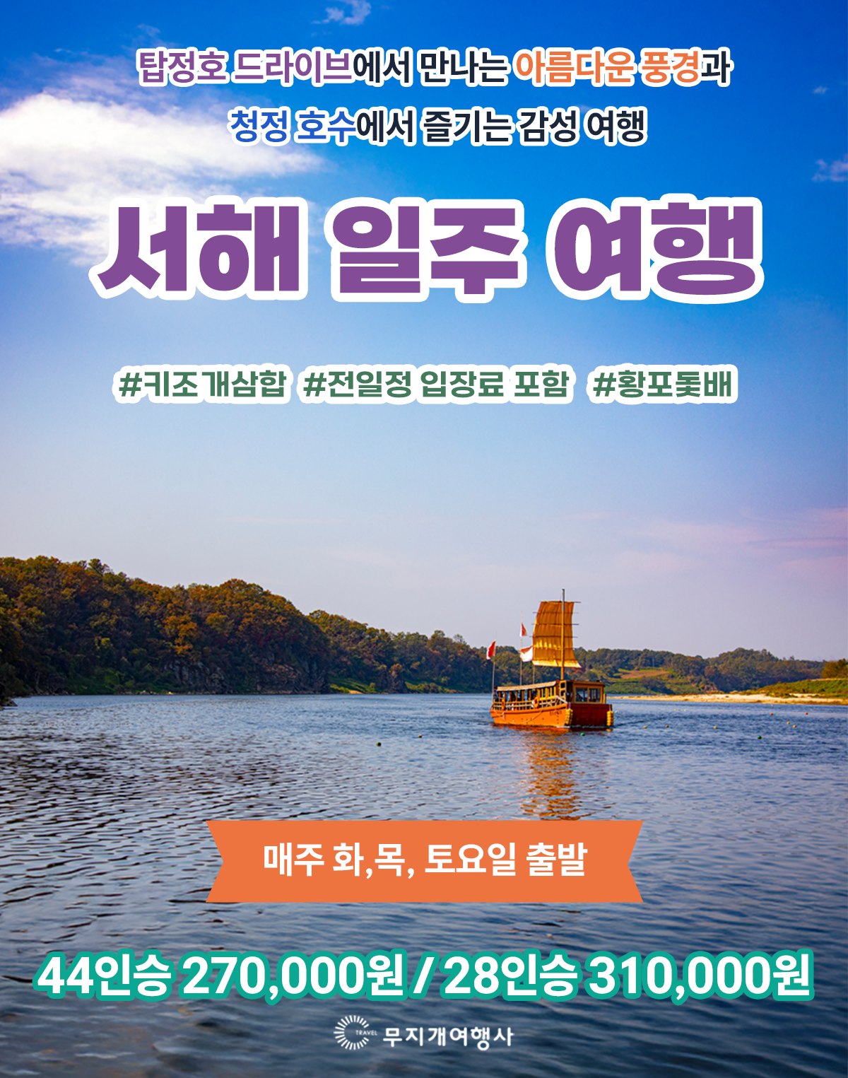 f7a2418e6e9ed3bc59865af5d3c7a2ba_1741161764_539.png