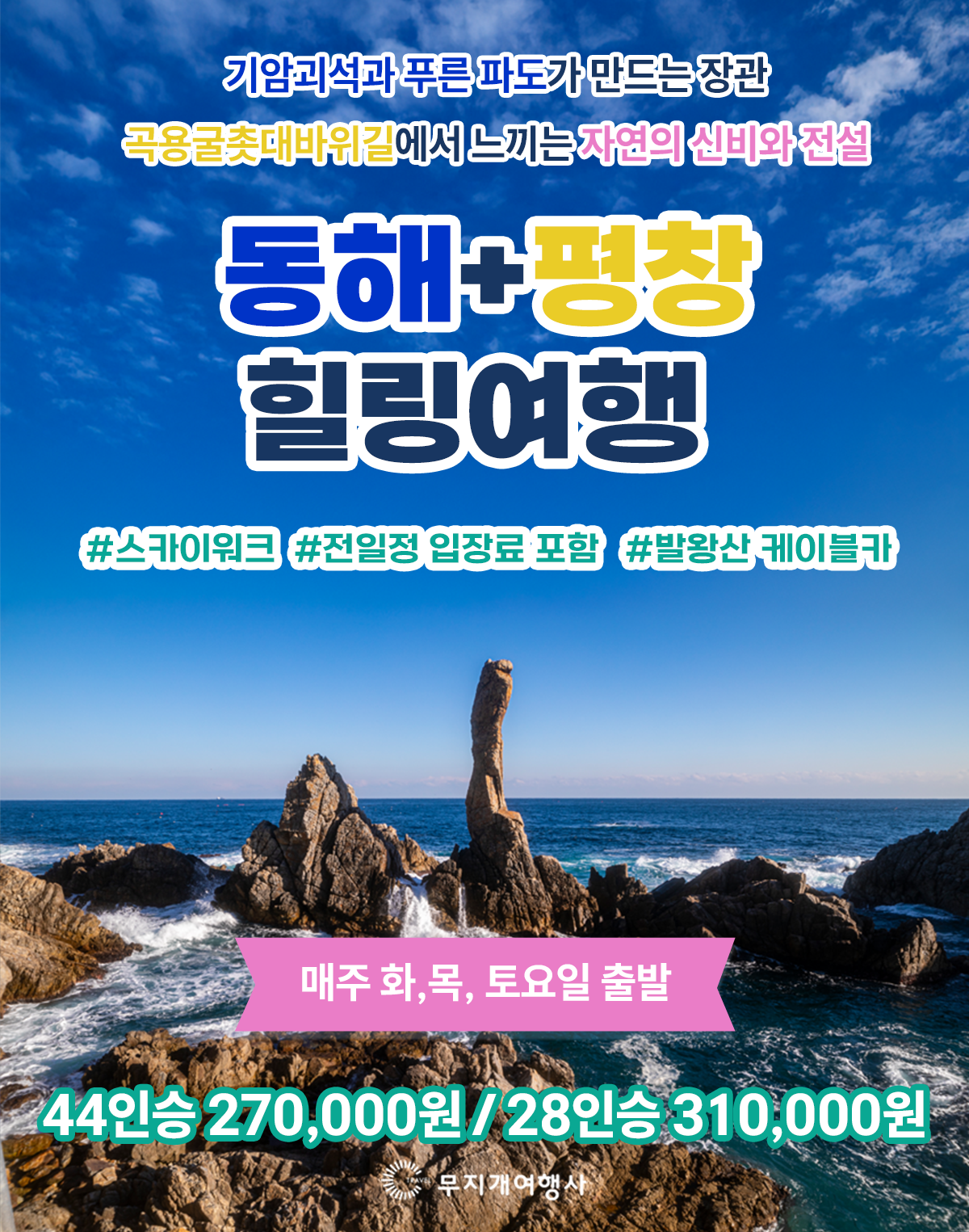 f7a2418e6e9ed3bc59865af5d3c7a2ba_1741162810_2827.png