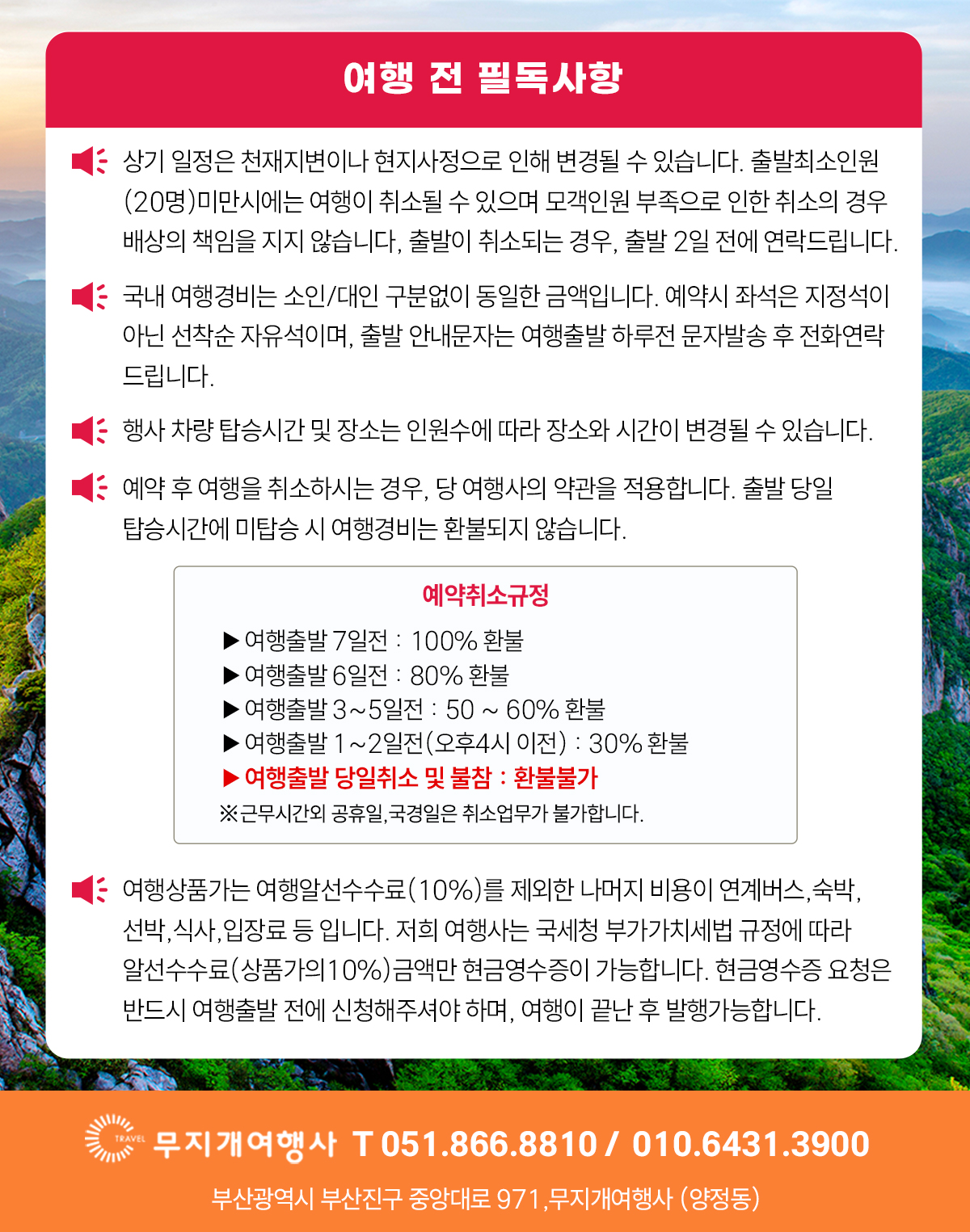 f7a2418e6e9ed3bc59865af5d3c7a2ba_1741164586_5757.jpg